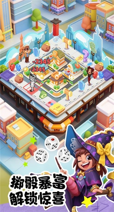 来吧中餐厅游戏最新版2 来吧中餐厅游戏最新版2