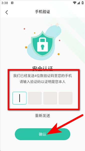 可米漫画官方正版