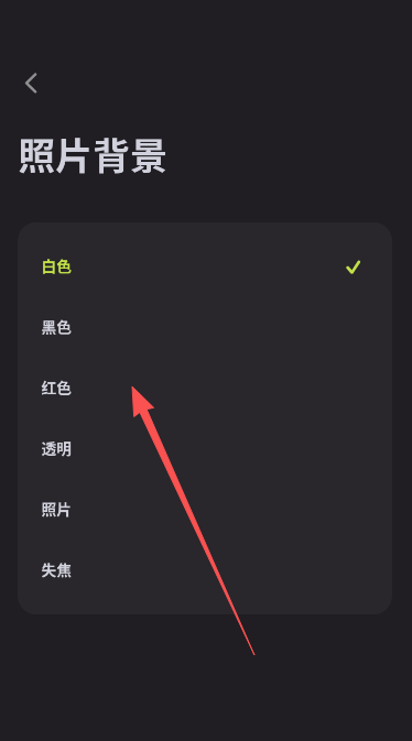 Bebo Cam官方正版