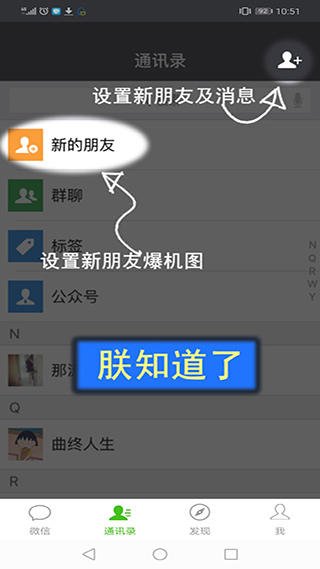 刷圈兔最新版无水印