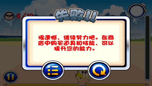 我爸刚弄死他手机版最新3 我爸刚弄死他手机版最新3