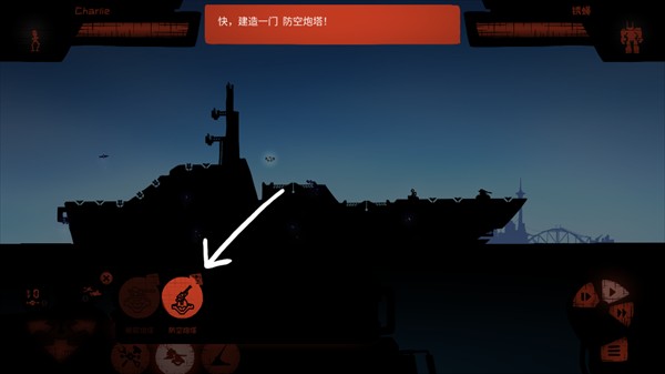 战巡大作战最新版正版