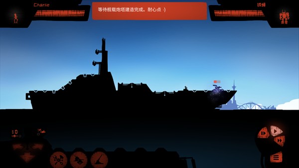 战巡大作战最新版正版