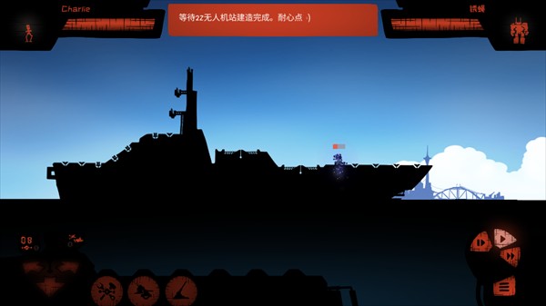 战巡大作战最新版正版