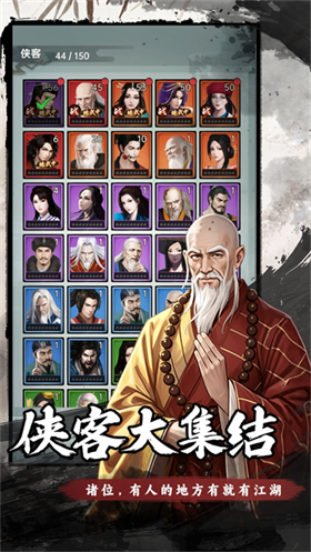 弈世苍生无限元宝免费1 弈世苍生无限元宝免费1