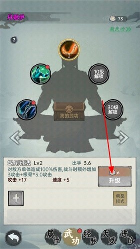 弈世苍生无限元宝免费