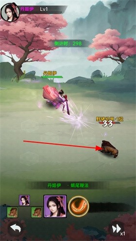 弈世苍生无限元宝免费