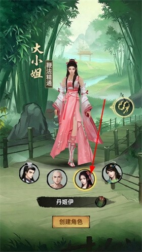 弈世苍生无限元宝免费