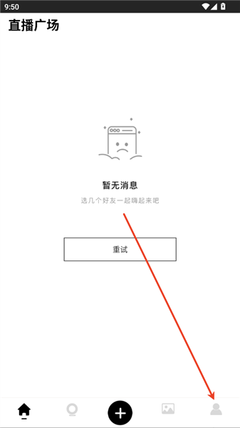 小方行车记录仪手机版官方正版