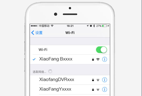 小方行车记录仪手机版官方正版