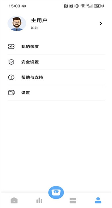 智享悦动官方正版3 智享悦动官方正版3