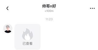 Jicco手机版