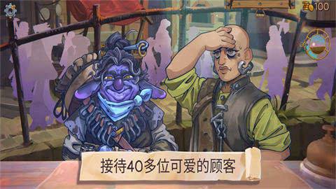 变废为宝哥布林手机版1 变废为宝哥布林手机版1