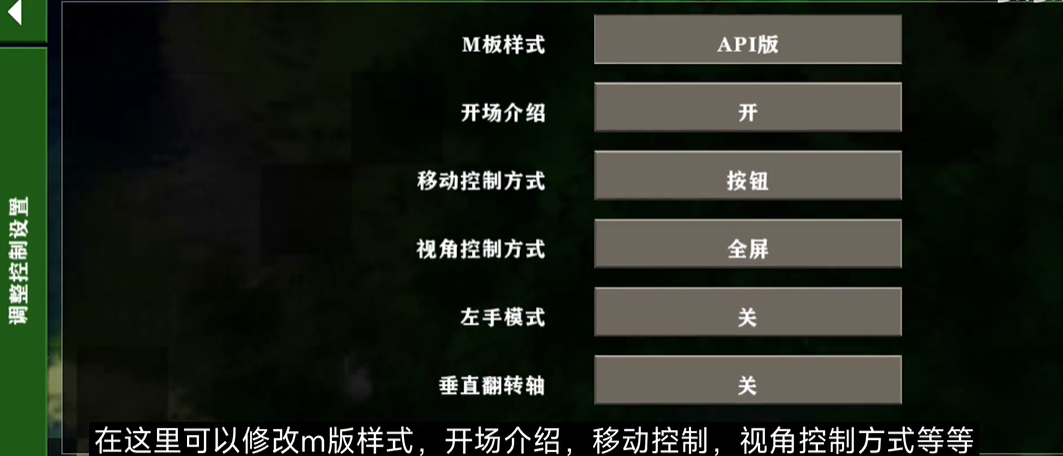 生存战争Dayz模组最新版