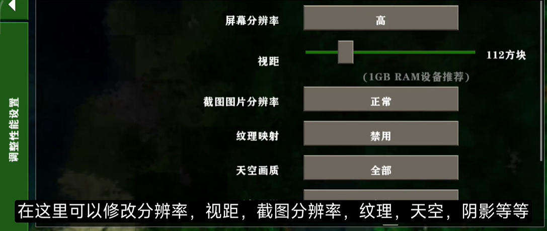 生存战争Dayz模组最新版