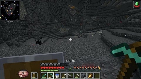 像素世界雾中人游戏手机版3 像素世界雾中人游戏手机版3