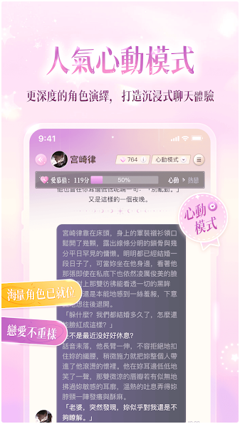 爱慕里Amouree1 爱慕里Amouree1