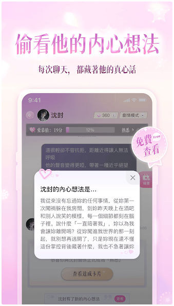 爱慕里Amouree3 爱慕里Amouree3