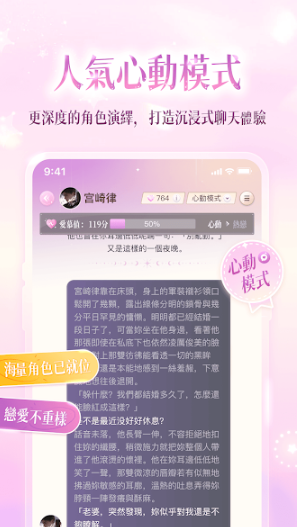 爱慕里Amouree