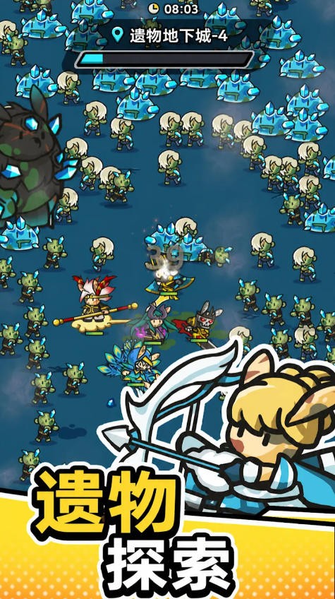 兔子农场僵尸防御战中文版1 兔子农场僵尸防御战中文版1