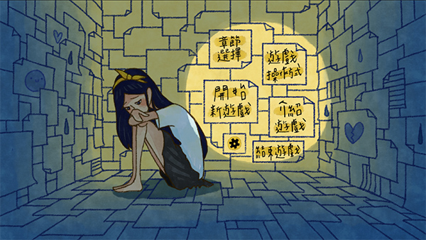 越郁官方