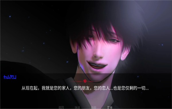 WelcomeHome欢迎回家1 WelcomeHome欢迎回家1