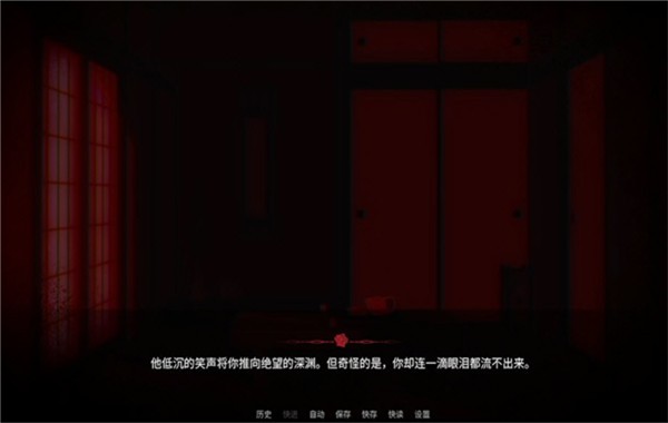 WelcomeHome欢迎回家2 WelcomeHome欢迎回家2