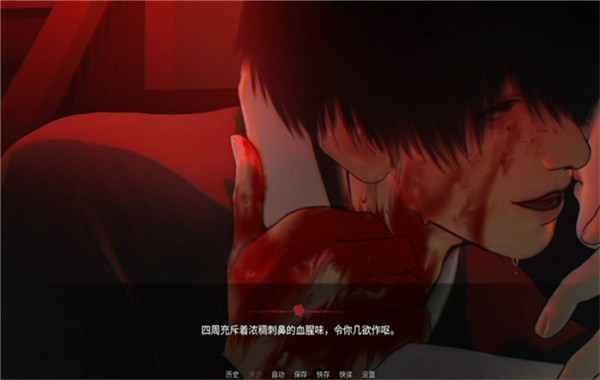 WelcomeHome欢迎回家3 WelcomeHome欢迎回家3