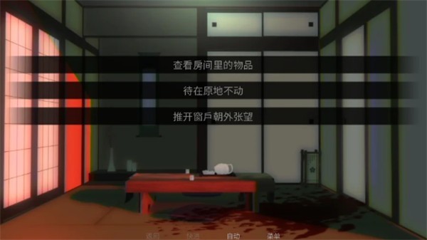 WelcomeHome欢迎回家