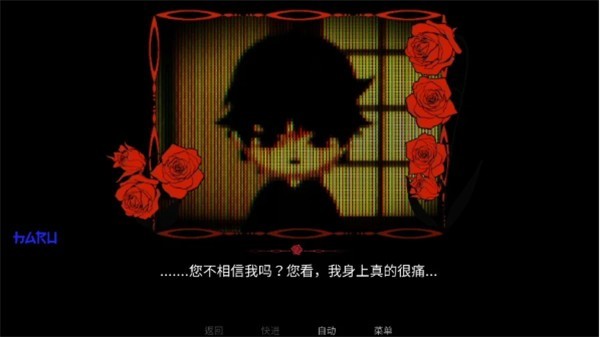 WelcomeHome欢迎回家
