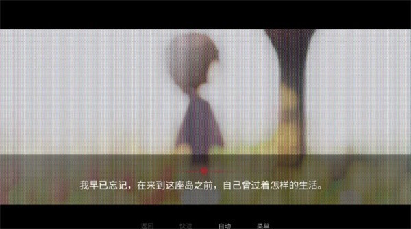 WelcomeHome欢迎回家