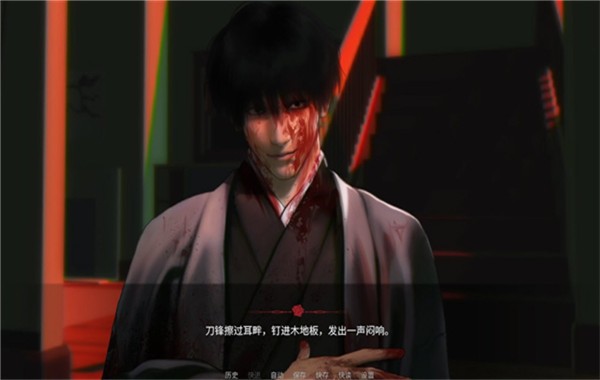 WelcomeHome欢迎回家