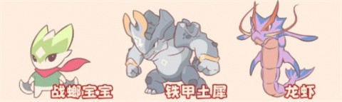 闪耀吧噜咪无限钻石版