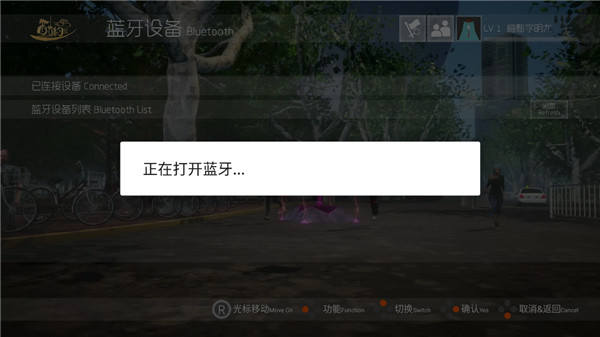 酷约运动官方正版2026