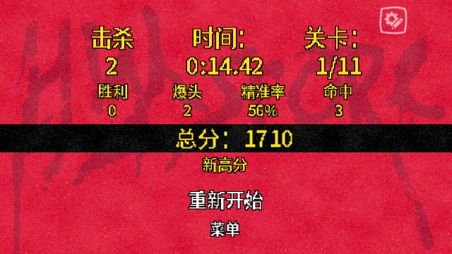 后发虚空安卓版