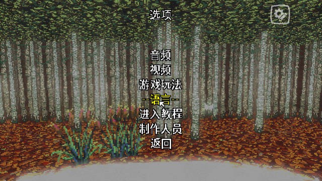 后发虚空安卓版