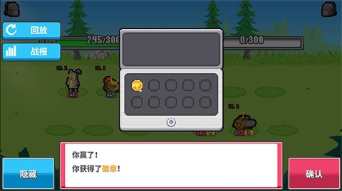 斗灵对决安卓版
