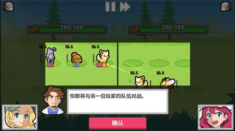 斗灵对决安卓版