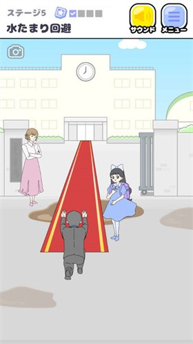 大小姐回避2安卓版