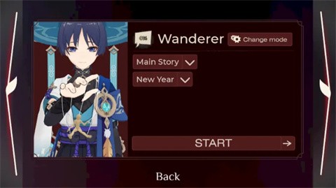 提瓦特血色之花完整版