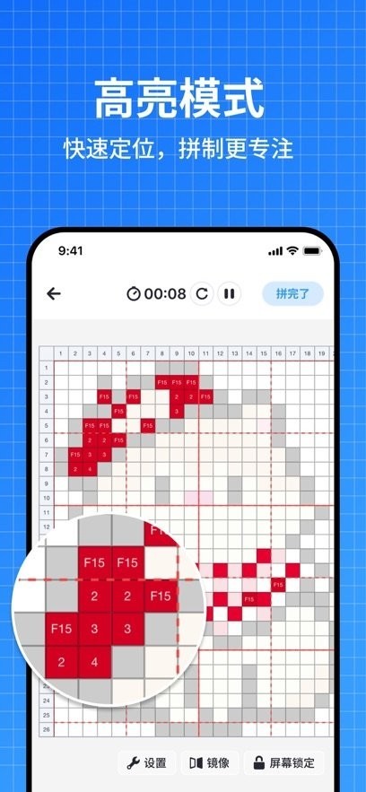 皮土豆安卓版最新20263 皮土豆安卓版最新20263