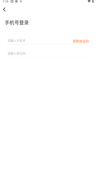 滴滴陪诊师官方正版下载最新