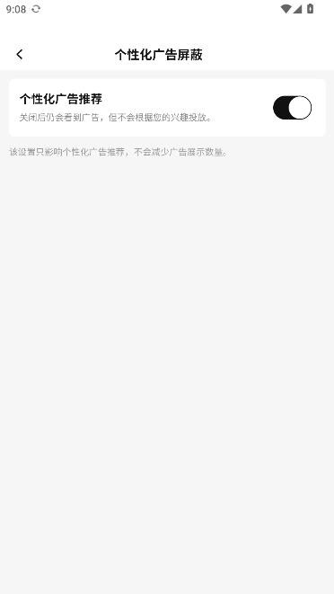 酷漫漫画官方免费