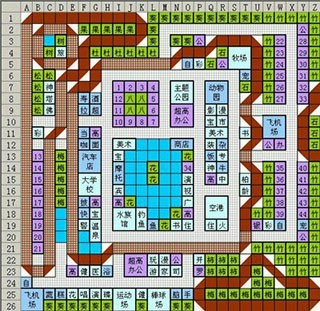 都市大亨物语官方正版