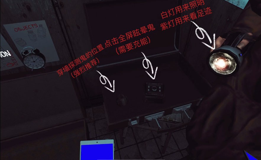 The Phenomenon官方正版
