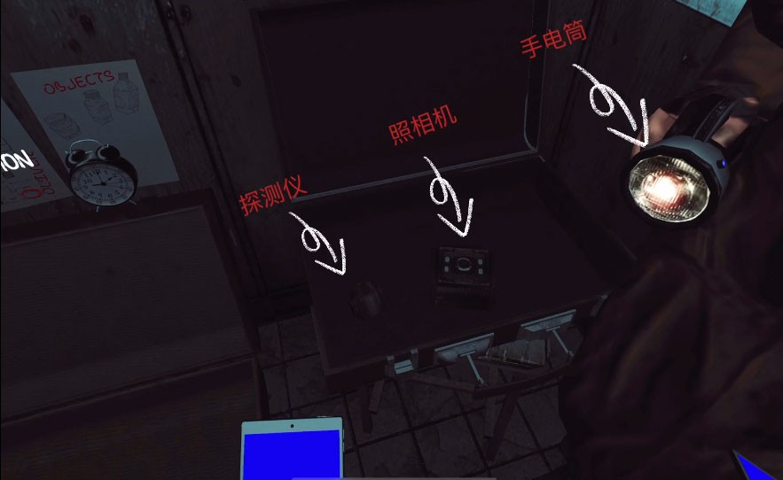 The Phenomenon官方正版