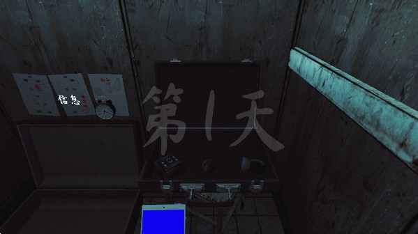 The Phenomenon官方正版