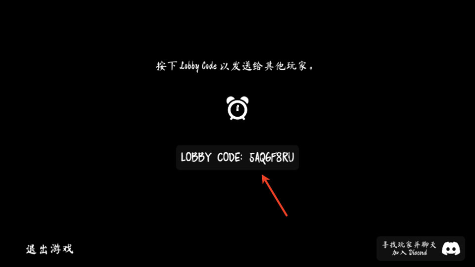 The Phenomenon官方正版