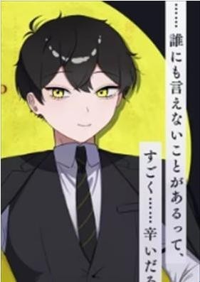 推的立场发生互换游戏安卓中文版