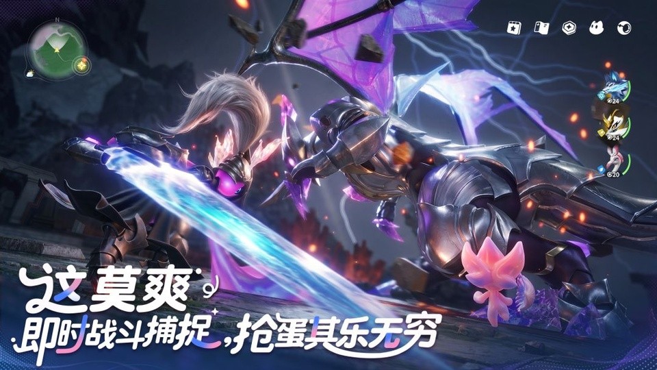 伊莫游戏官方正版4 伊莫游戏官方正版4